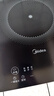 美的（Midea）家用电磁炉电陶炉电池炉2200W大功率猛火新型电磁灶一体微晶面板爆炒炒菜智能定时火锅炉MC-22MB06 实拍图