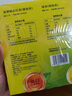 立顿（Lipton）红茶绿茶组合装 茶叶办公室茶包组合礼物 袋泡茶包2g*100包 实拍图