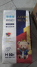 爱酷熊（AIKUUBEAR）畅吸纸尿裤M100片尿不湿新生儿中码超薄大吸量透气尿裤国货精选 实拍图