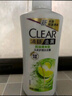 清扬（CLEAR）去屑控油清爽洗发水 控油清爽型白瓶柠檬头皮500g 实拍图