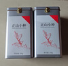宝臻号 特级红茶正山小种茶叶  浓香型武夷山功夫红茶罐装茶叶礼盒500g 实拍图