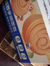 三只松鼠椰蓉手撕面包 早餐点心休闲零食酵母代餐饱腹食品整箱1000g/箱 实拍图