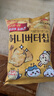 卡乐比（Calbee）薯片 蜂蜜黄油味60g 薯条 韩国进口 办公室休闲解馋零食 膨化食品 实拍图