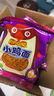 【印尼风味】小鸡面50包干脆面方便面整箱宵夜解馋零食童年回味 【多味混装】20包 实拍图