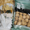 方家铺子 185品种大果纸皮核桃500g 新疆特产休闲零食每日坚果炒货送礼 实拍图