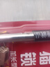 皇驰u型锁玻璃门锁防盗锁门锁U型锁插锁加粗抗剪办公室商铺门锁 实拍图