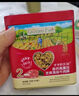 爷爷的农场婴幼儿强化铁猪肝粉6g 儿童宝宝辅食调味品拌饭料 实拍图
