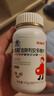 斯利安叶酸多维片 金斯利安复合维生素 备孕孕妇孕期哺乳期100片瓶装 实拍图