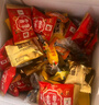 徐福记 添喜伴手礼盒1600g 酥心糖阿尔卑斯等品牌混合 结婚庆零食喜糖果 实拍图