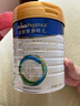 美素佳儿（Friso）皇家较大婴儿配方奶粉2段（6-12个月）800克*3 乳铁蛋白 新国标 实拍图