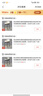 吧台椅简约酒吧高脚椅家用前台吧台椅子铁艺轻奢收银台高脚凳 【白色PU皮】65高 实拍图