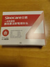 三诺（Sinocare）诺凡一次性胰岛素注射笔针头 低痛感 0.20（33G）*4MM 20盒/140支 实拍图