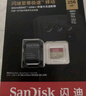 闪迪（SanDisk）256GB TF(MicroSD)内存卡 4K极速金卡A2 V30 U3行车记录仪 运动相机无人机 监控存储卡 读190MB/s 实拍图