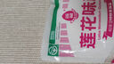 莲花味精400g 纯粮酿造无添加 99%高纯度不额外加盐 家用餐饮炒菜煲汤 实拍图