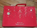 紫光园奶皮子酸奶【紫光园直发】鲜奶发酵北京特产酸奶120g左右 【新品】 原味2+茉莉2（门店款） 实拍图