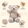Steiff毛绒玩具女孩娃娃抱枕公仔泰迪熊Honey玩偶送女朋友生日礼物 实拍图