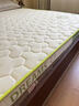 红蜻蜓（RED DRAGONFLY）乳胶床垫1.5米x2.0米记忆棉软垫家用卧室榻榻米垫子海绵租房专用 印花双拼-白绿【厚约6cm】 双人床-150x200cm【不易塌陷】 实拍图