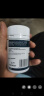 好健康goodhealth牡蛎精华60粒 精氨酸生蚝素锌硒促睾补肾壮阳男士保健 实拍图