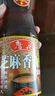 鲁花 食用油 物理压榨 芝麻香油（凉拌 调味 烹饪 火锅） 350ml 实拍图