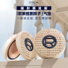 欧莱雅【周也同款】黑胖子气垫编织限定版320黄调偏白持久遮瑕控油礼物 实拍图