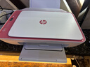 惠普DJ4929无线彩色打印复印扫描一体机家用家庭作业试卷手机连接大墨盒照片小型学生办公A4喷墨4829 4929标配（无线打印复印扫描/免加墨大印量） 实拍图
