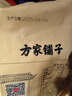 方家铺子中华老字号  有机玉米粉3斤 纯玉米面棒子面杂粮面粉 实拍图