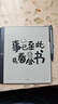 汉王手写电纸本N10Pro二代10.3英寸300PPI电子书阅读器墨水屏电纸书电子笔记本智能办公本平板电脑128G 实拍图