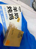 多特思（DOTUS）猫罐头招财金饭碗猫主食罐头奶糕成幼猫全价68g*1罐湿粮餐盒猫饭 实拍图
