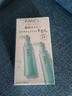 芳珂（FANCL）纳米卸妆装油120ml*2 药妆版 卸妆乳温和卸妆清洁毛孔敏感肌可用  实拍图