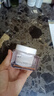 蒂佳婷（Dr.Jart）V7素颜霜50ml 双瓶装 提亮补水保湿懒人面霜韩国进口 生日礼物女 实拍图