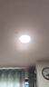 惠普普瑞护眼卧室灯吸顶灯超薄超亮智能LED儿童房间书房灯具包安装 实拍图