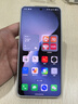 魅族（MEIZU）21 Note AI性能手机 第二代骁龙8 5500mAh 全新Flyme AI 144Hz直屏 16+256GB 魅族白 政府补贴 实拍图