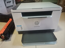 惠普（HP）M232dwc 233dw A4黑白激光打印复印扫描自动双面多功能一体机 手机无线家用小型商用办公打印机 M232dwc(标配+1支易加粉硒鼓+1瓶碳粉) 实拍图