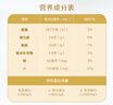 君乐宝 悦鲜活鲜牛奶（单瓶450ml）原生高钙鲜牛奶 巴氏杀菌乳 低温牛奶 悦鲜活450ml*3+260ml*6 实拍图
