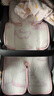 babycare天丝苎麻车席透气宝宝专用手推车坐垫通用席子云朵小熊38×70CM 实拍图