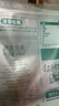 三只松鼠东北松子500g/袋 手剥开口 每日坚果炒货休闲零食地方特产 实拍图