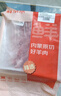 鲜京采澳洲精选原切羊肋排（偏瘦） 2斤/袋 草饲羊肉 京东自有品牌 实拍图