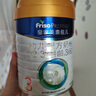 美素佳儿（Friso）皇家幼儿配方奶粉 3段（1-3岁幼儿适用）800g*6 乳铁蛋白(新国标) 实拍图