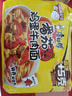 康师傅 方便面 经典番茄鸡蛋牛肉面五连包115g*5 泡面袋装速食 方便食品 实拍图
