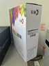 彩格适用惠普m1005硒鼓惠普1020硒鼓q2612a 12a 1020plus 1010 1012 1015 1018佳能lbp2900+打印机硒鼓墨盒 实拍图
