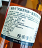 泰斯卡（Talisker）风暴单一麦芽威士忌洋酒700ml斯凯岛产区 实拍图