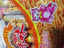 爱尚咪咪虾条小包装怀旧儿童吃货零食小吃办公室休闲食品 10g*80包 实拍图