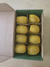 佳沛（zespri）新西兰绿奇异果 8个装单果重约123-135g 源头直发一件包邮 实拍图