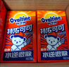阿华田（Ovaltine）特浓可可营养早餐奶麦芽乳饮料巧克力燕麦牛奶整箱250ml*18盒 实拍图