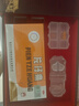 茅台（MOUTAI）飞天 53%vol 100ml 茅台小可爱（i茅台） 实拍图
