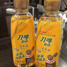 刀唛（Knife）玉米油750ml 物理压榨一级食用油 香港品牌 团购送礼 实拍图