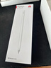 HUAWEI M-Pencil （第三代）平板创作笔 华为手写笔 星闪技术超低时延 雪域白  实拍图