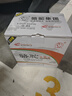 骆驼（CAMEL）【高端系列】骆驼(CAMEL)启停汽车电瓶 EFB起停蓄电池 Q85马自达3阿特兹cx5丰田雷凌卡罗拉奔腾B50 晒单实拍图