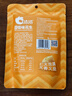 洽洽五香花生200g坚果炒货怪味豆花生休闲零食即食解馋零食 实拍图
