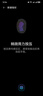 朗客【2片装】适用华为mate60防窥钢化膜HUAWEI手机膜全屏覆盖超薄玻璃保护膜防摔抗指纹防偷窥贴膜 实拍图
